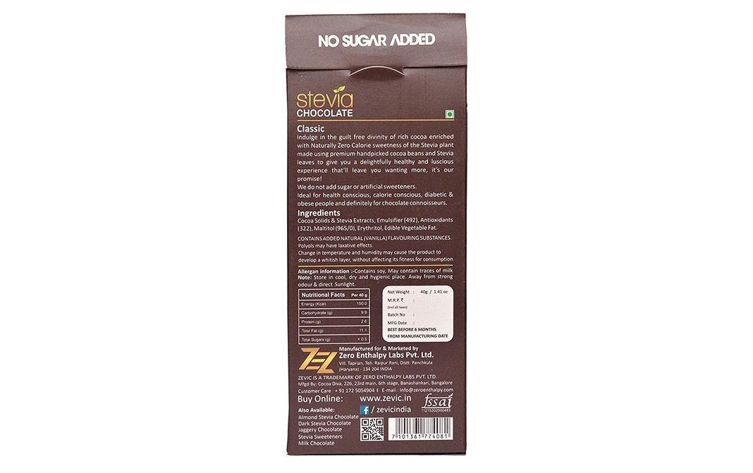 Zevic Stevia Chocolate Belgian Cocoa Classic   Box  40 grams